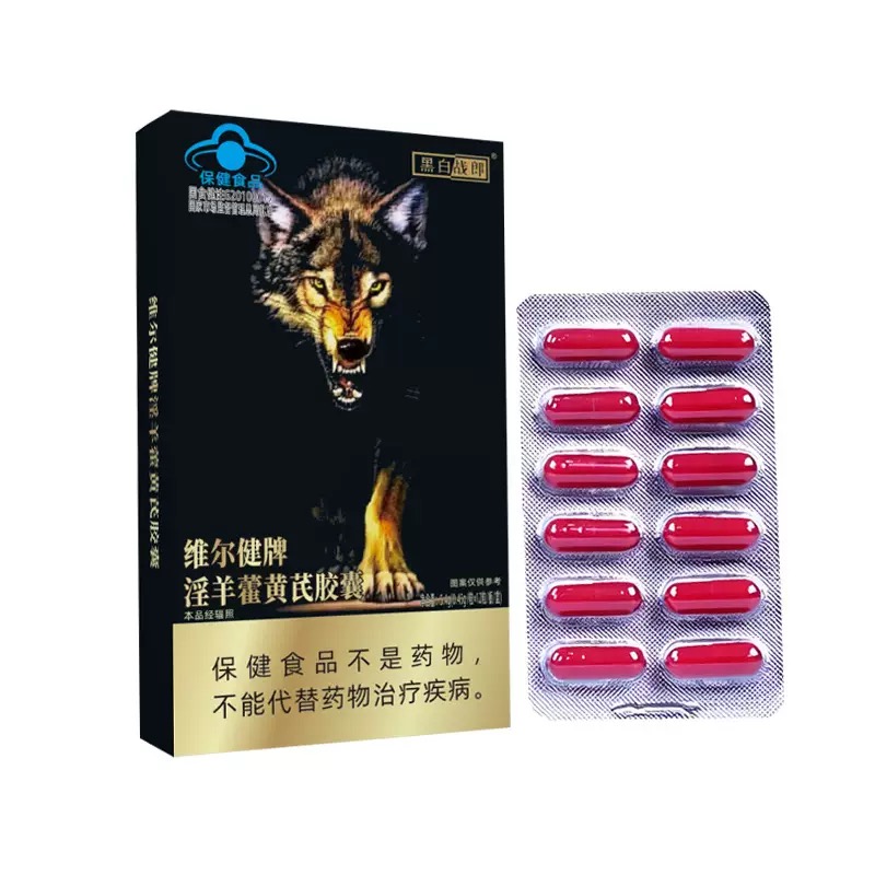 ผลิตภัณฑ์เสริมอาหารสมุนไพรเอพิ - Nutrition Fitness Supplements บทวิจารณ์และราคา